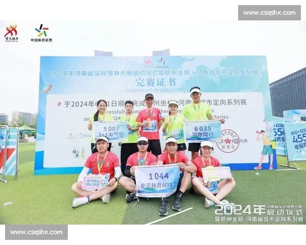 南京官宣匹克球协会！这项 “上头” 运动藏不住了