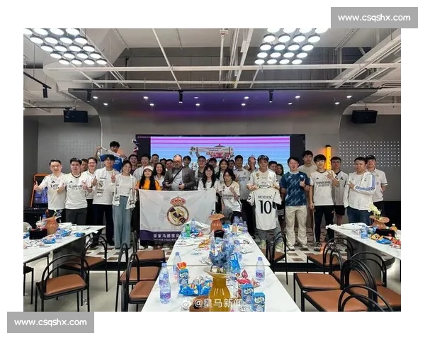 跨城同频,白衣燃聚:多地皇马球迷会共赴德比之约