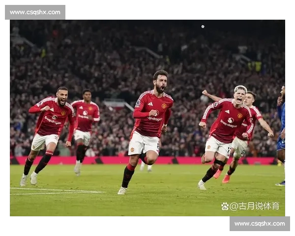 欧战焦点之夜AC米兰对阵里尔直播全程精彩看点解析前瞻与战术剖析